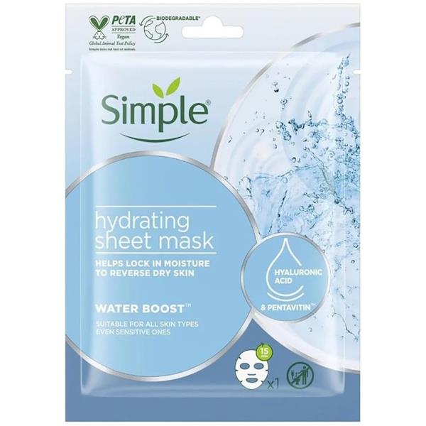Simple Water Boost Hydrating Sheet Mask